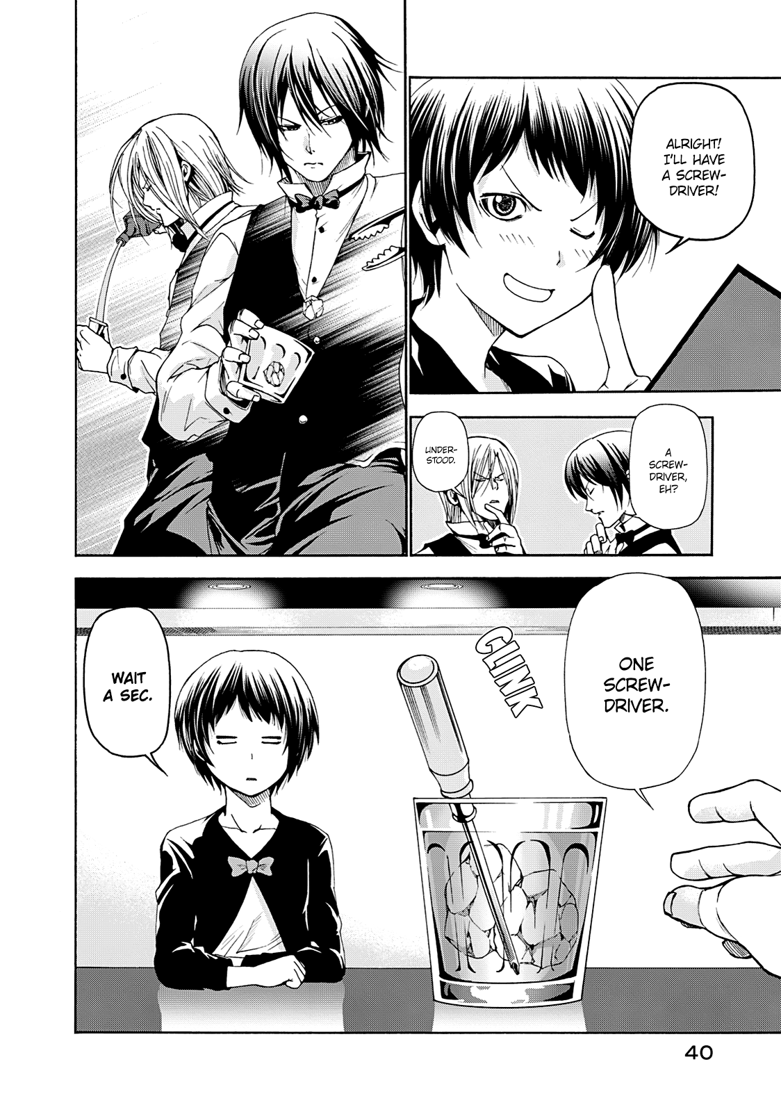 Grand Blue, Chapter 14 image 15